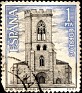 Spain 1967 Turism Series 1 PTA Blackboard & Blue Edifil 1803. Uploaded by Mike-Bell
